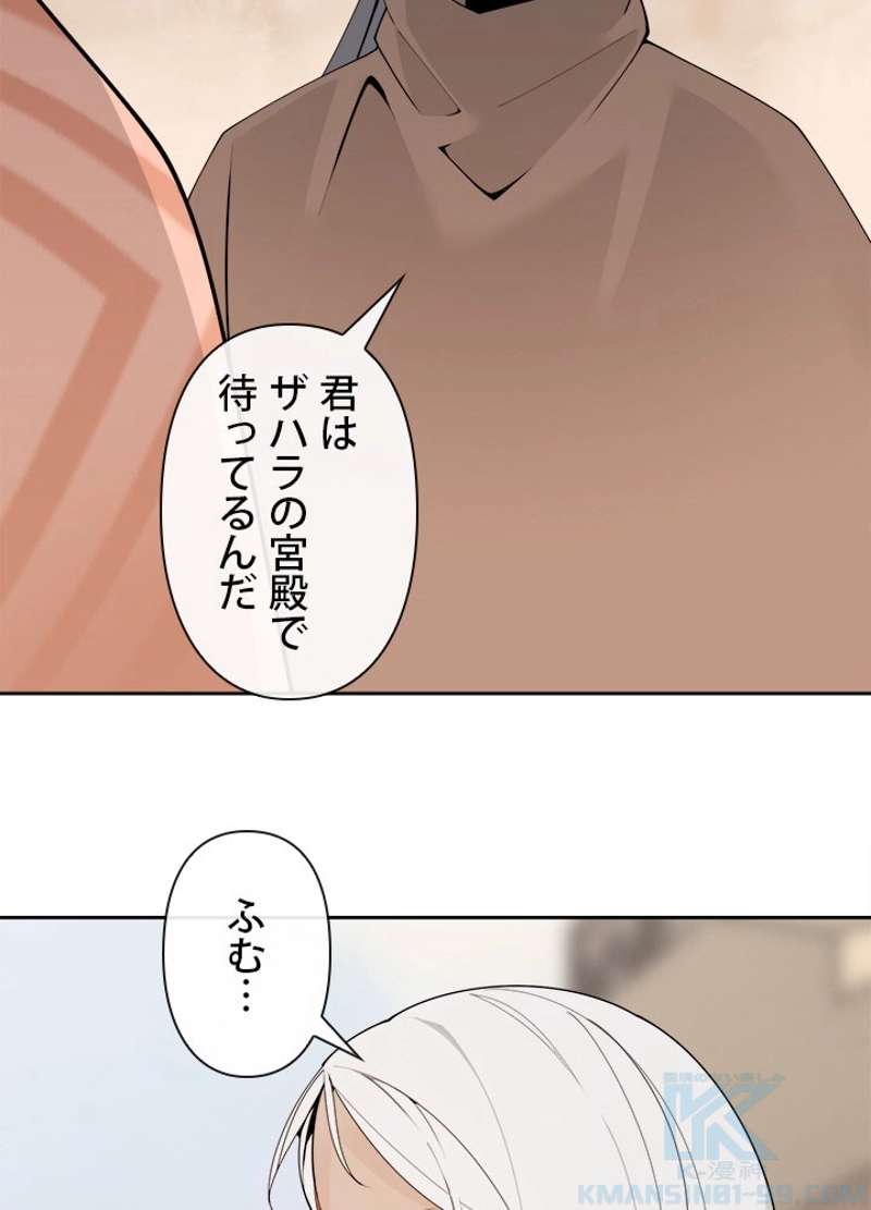P71