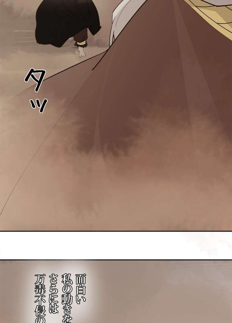 P64
