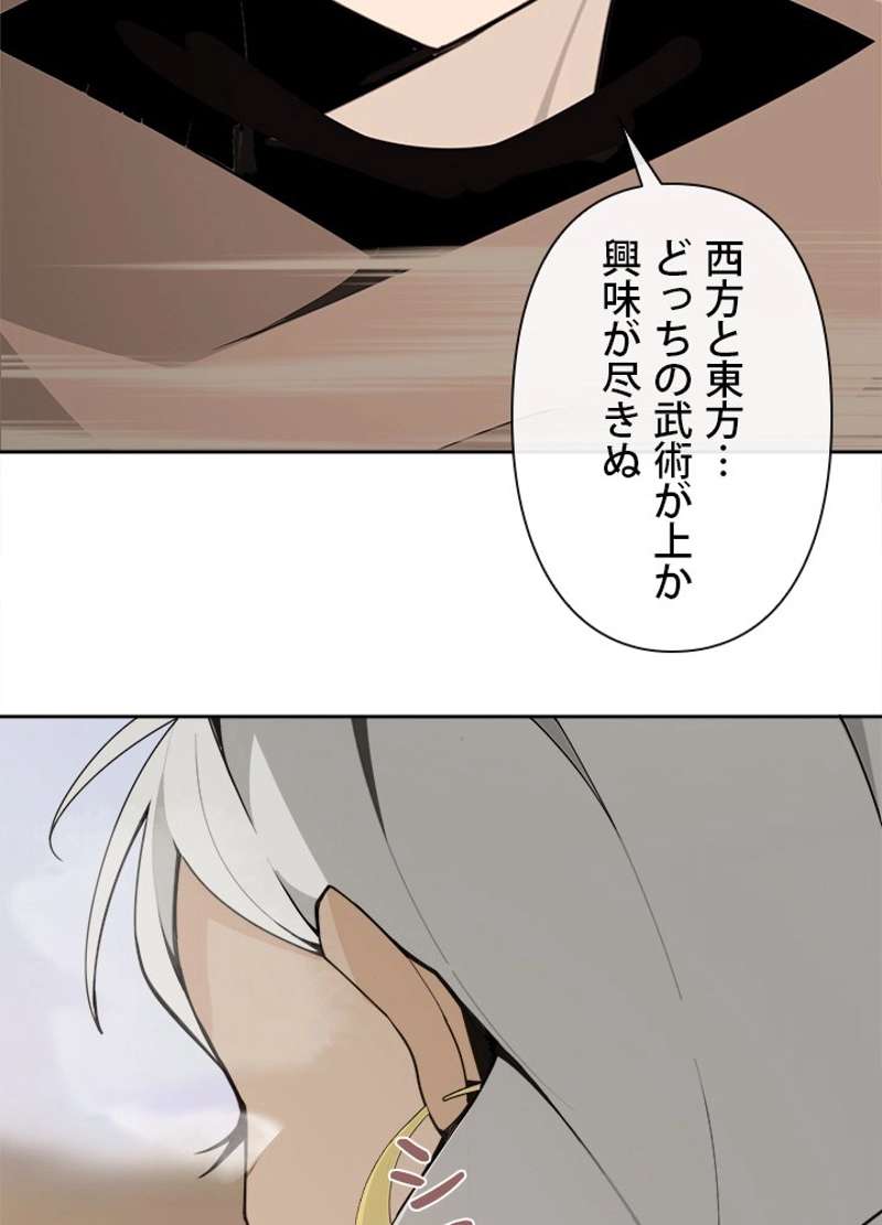 P69