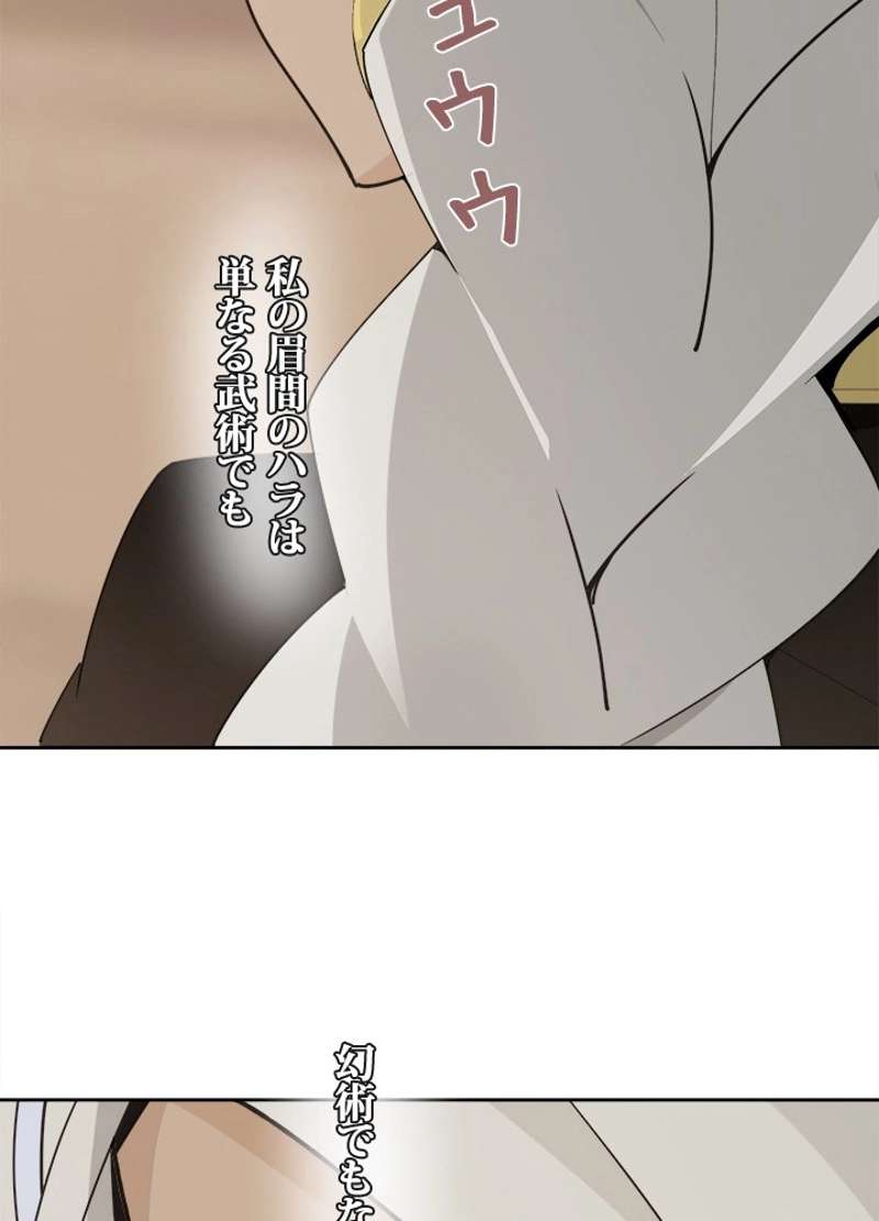 P70
