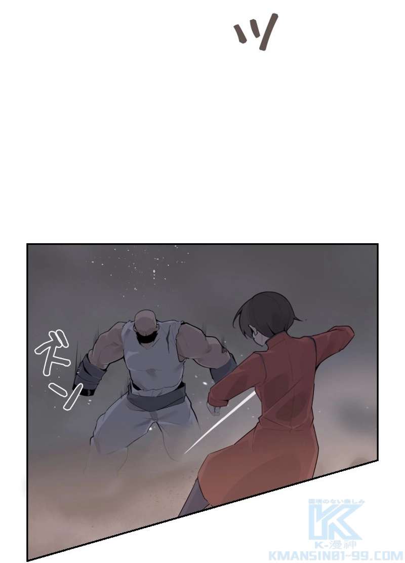 P38