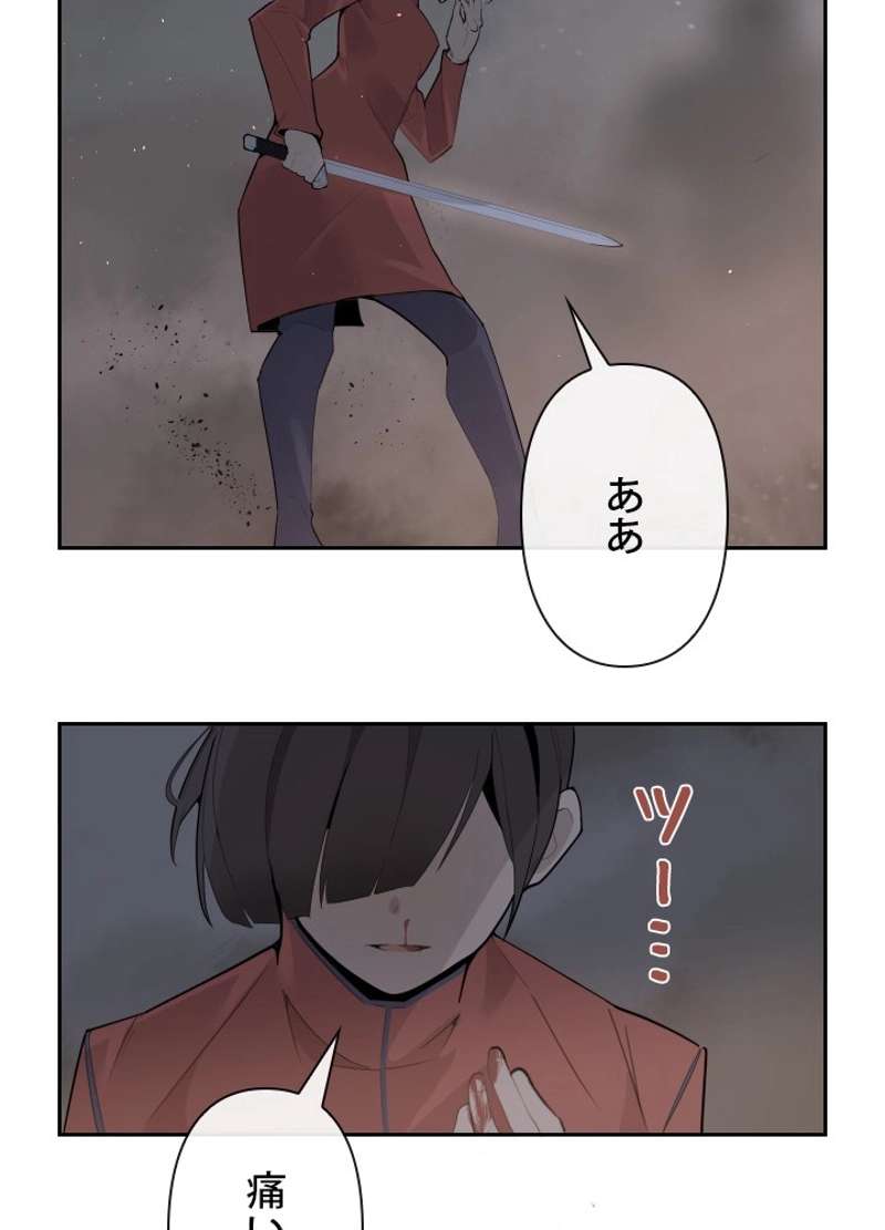 P43