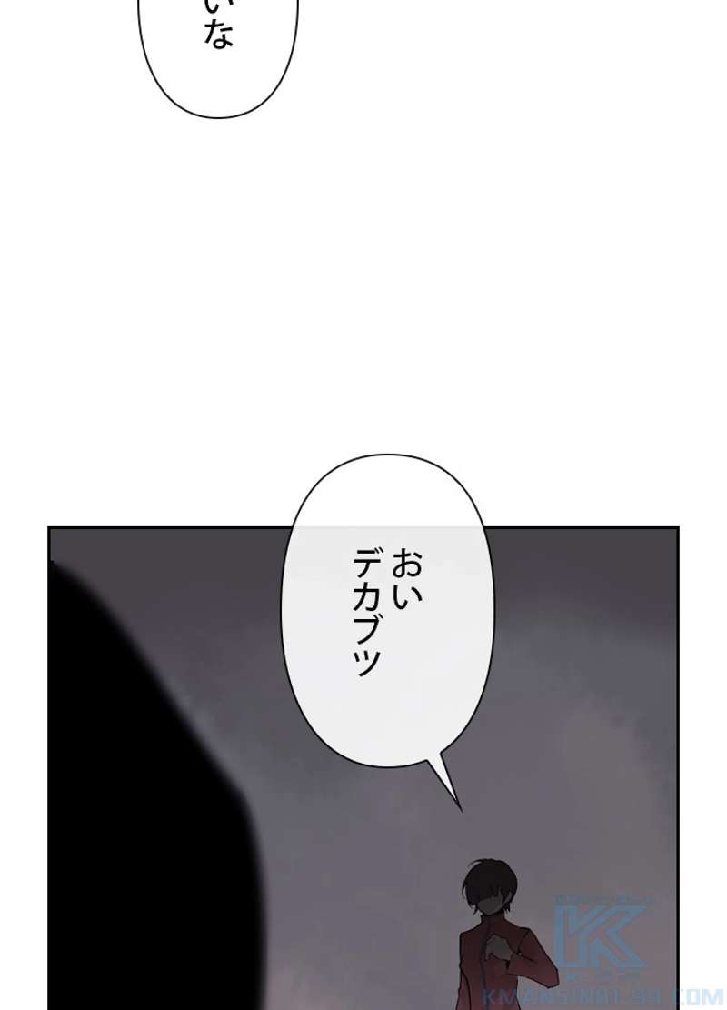 P44