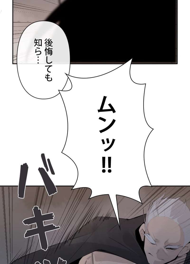 P49