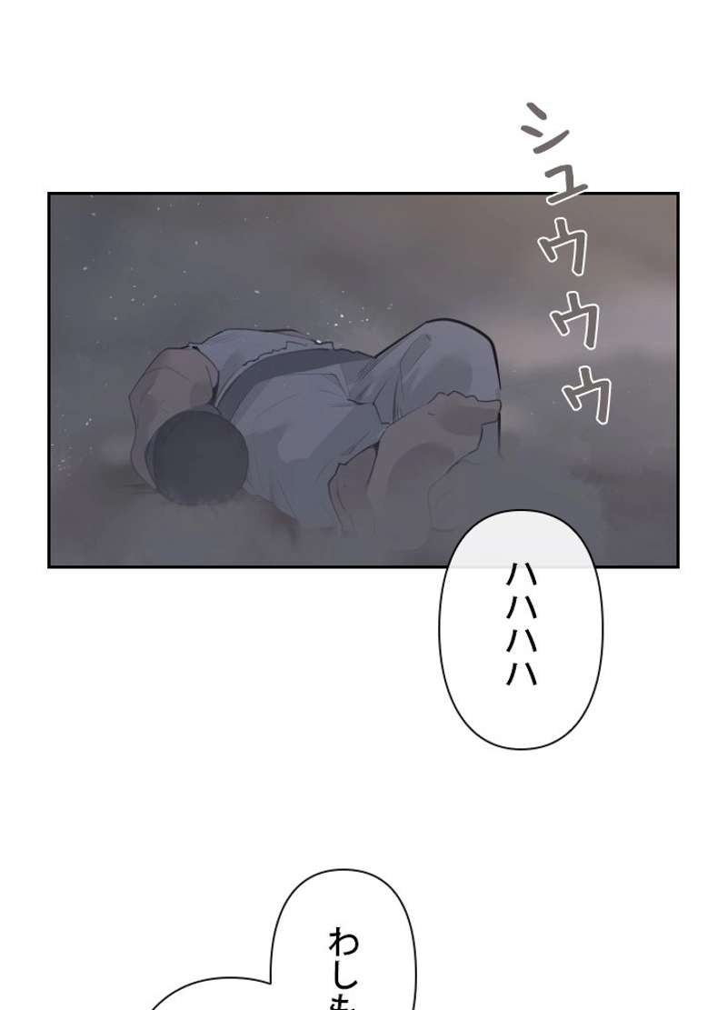 P52