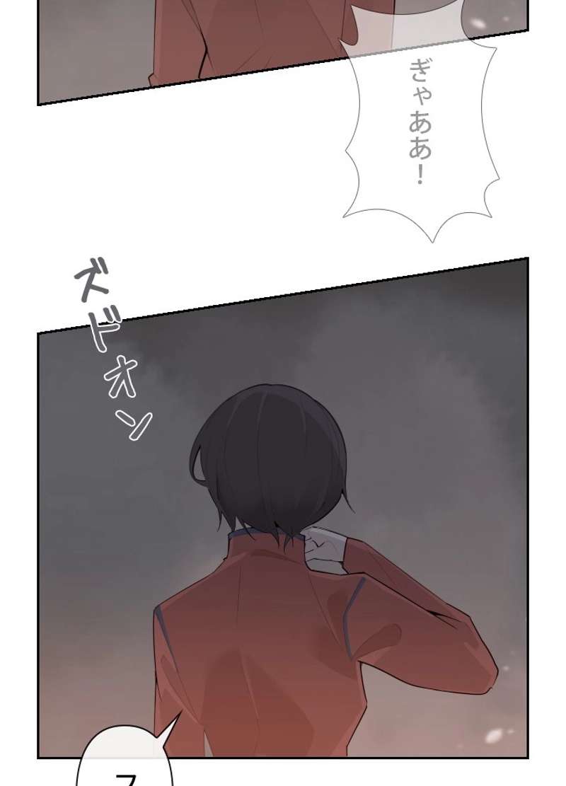 P55