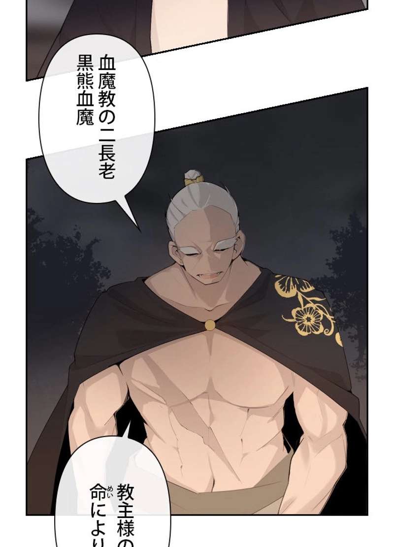 P46