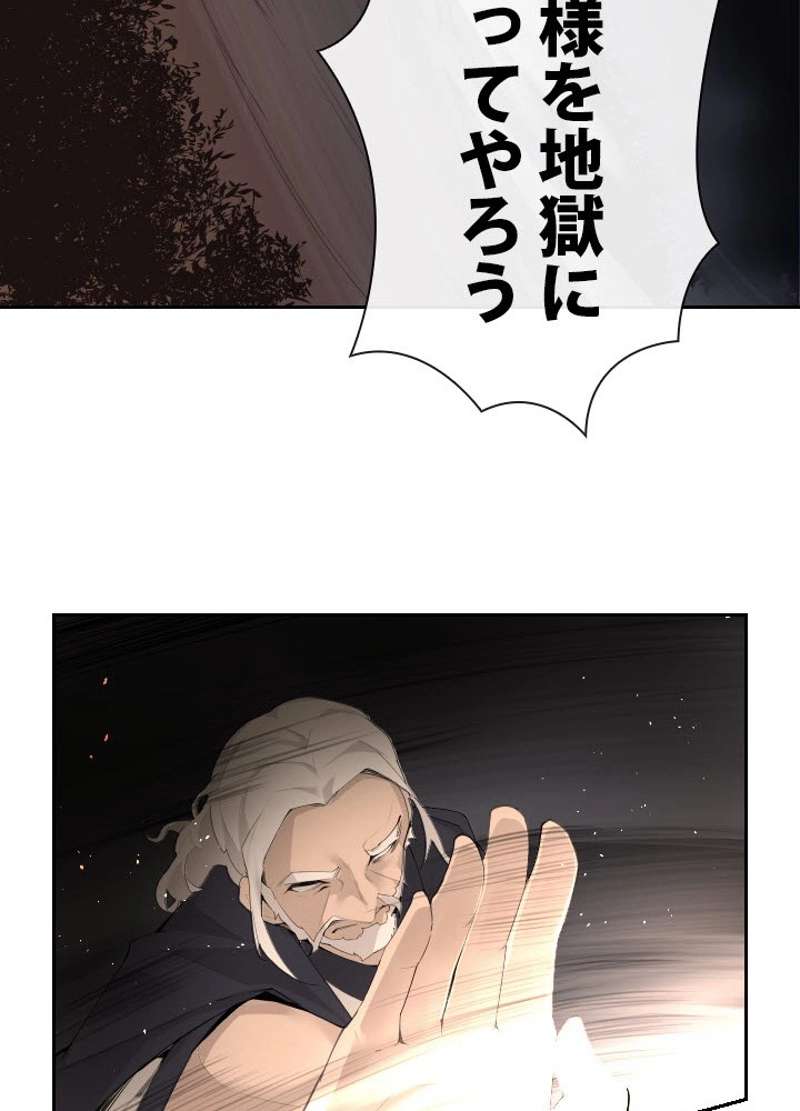 P49