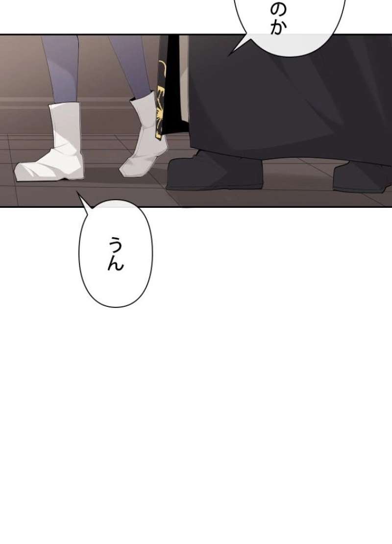 P52