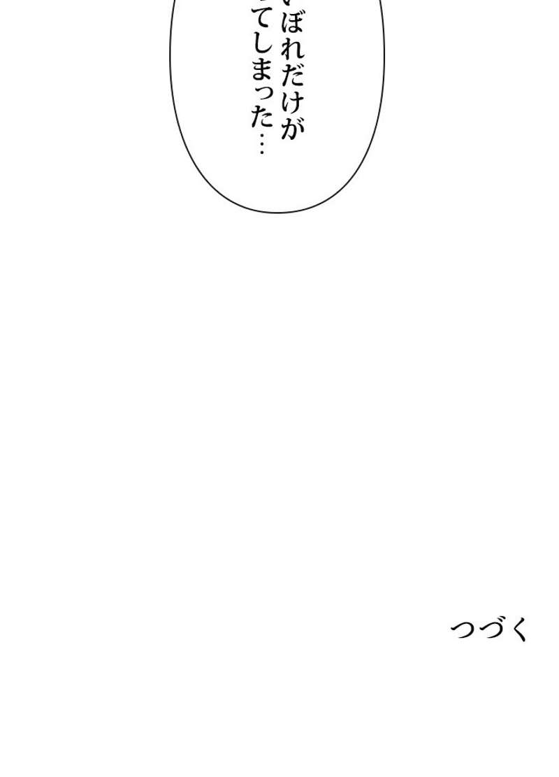 P64
