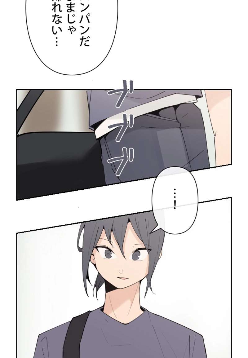 P24