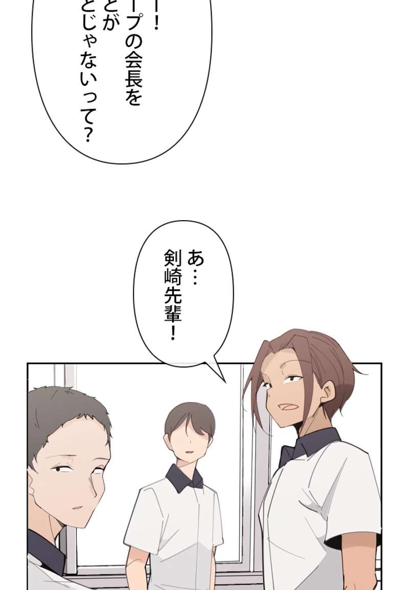 P46