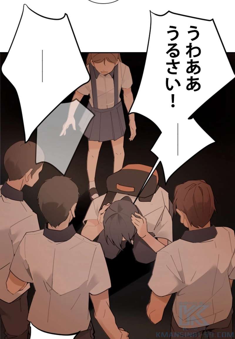 P50
