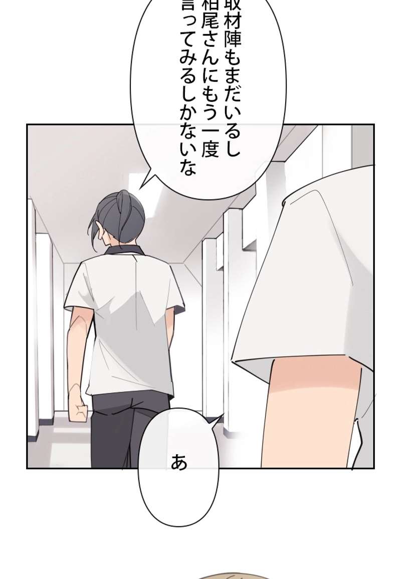 P58