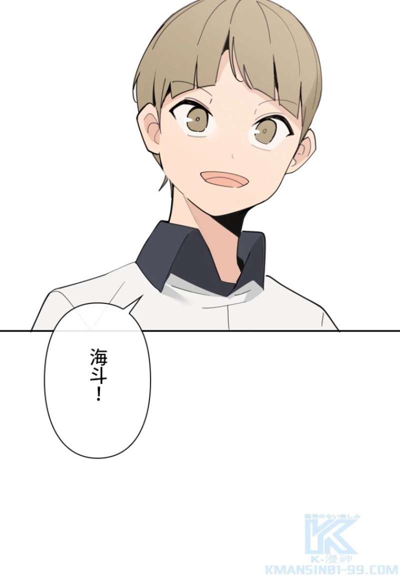 P59