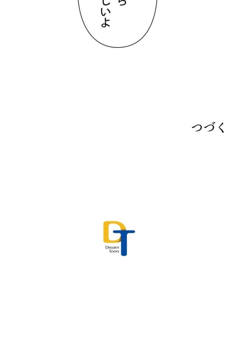 P66