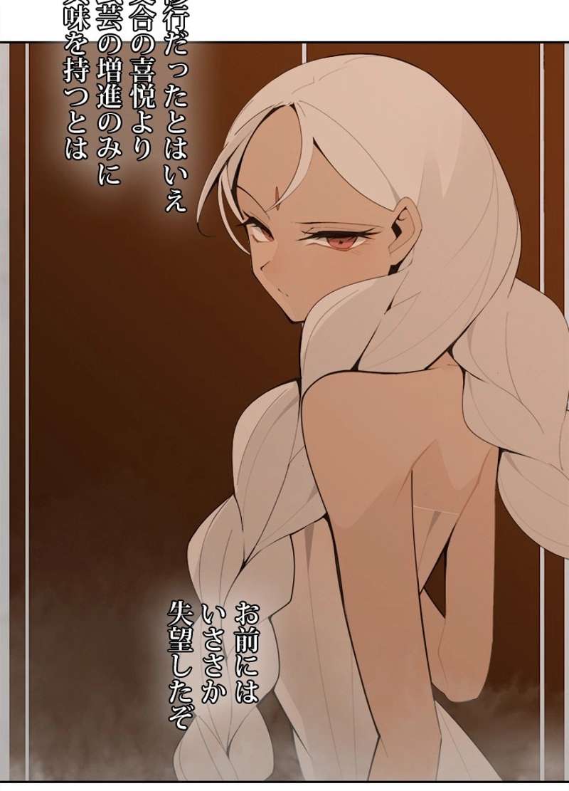 P39