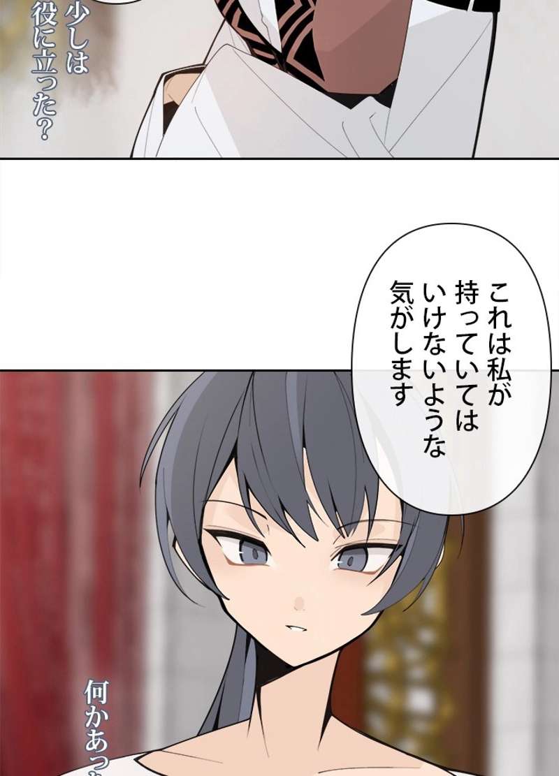 P55