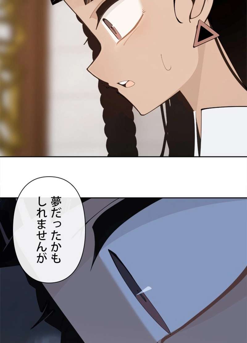 P57