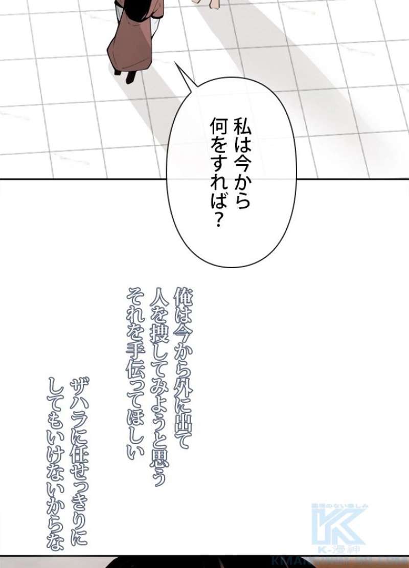 P62
