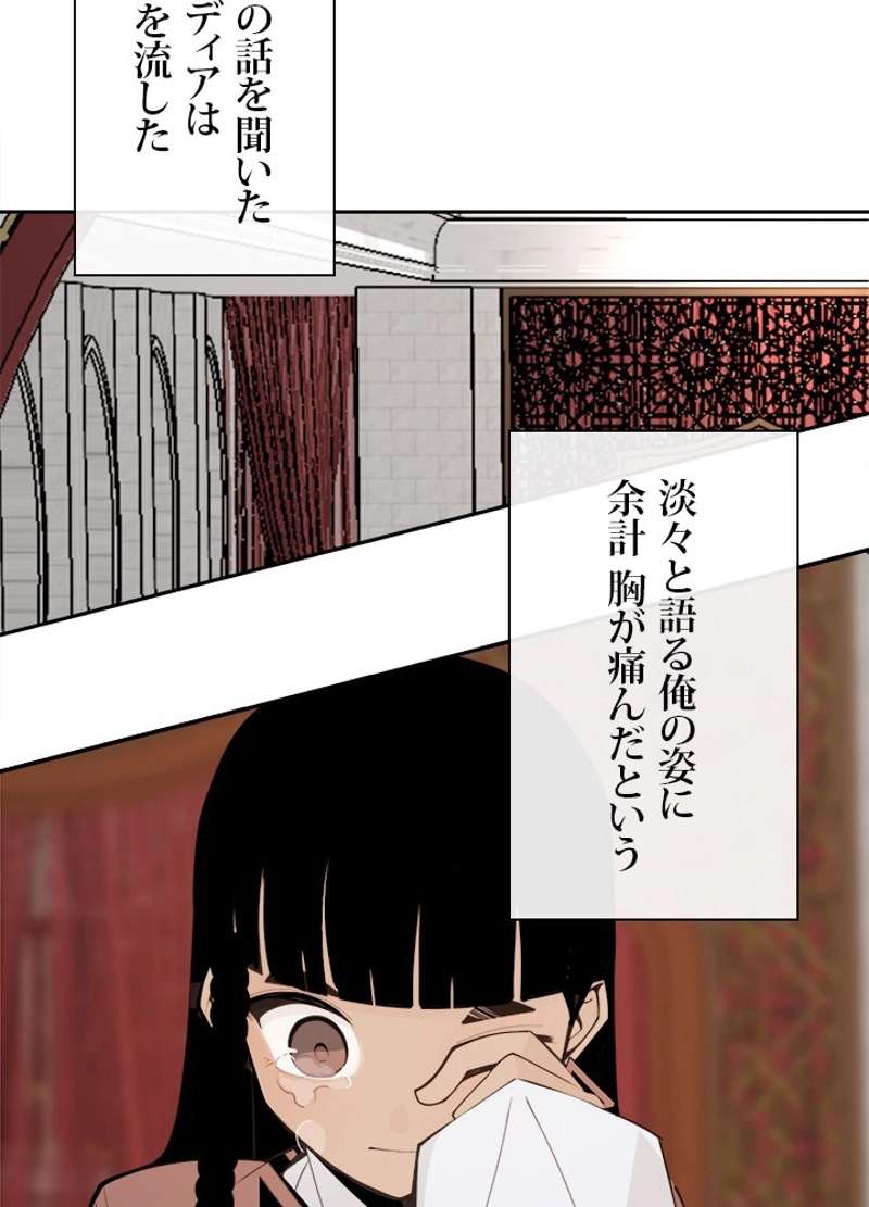 P64