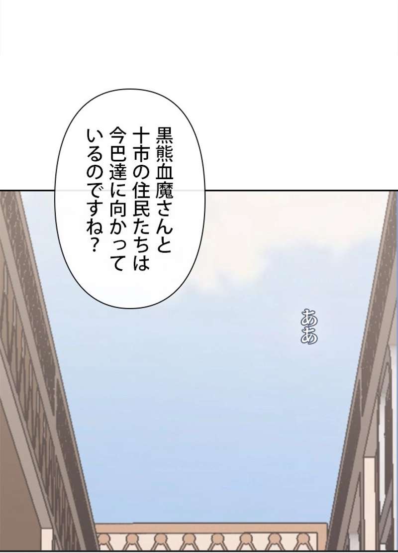 P67