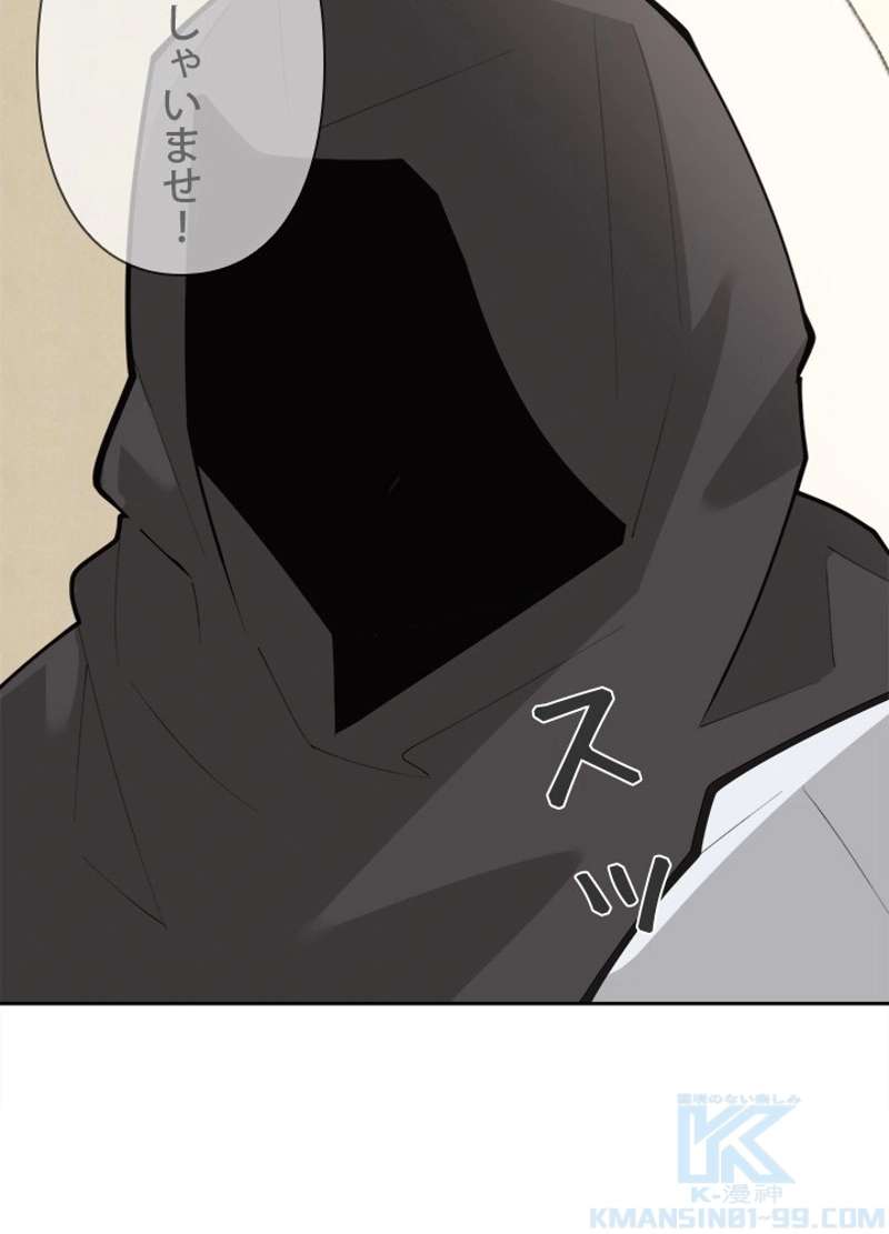 P71