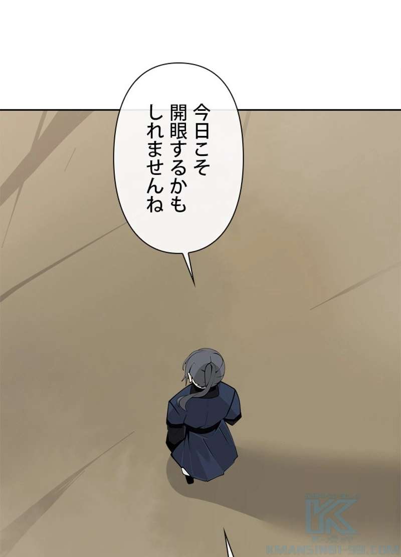 P35