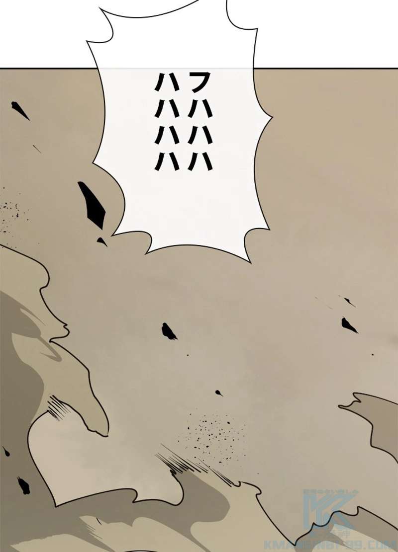 P41