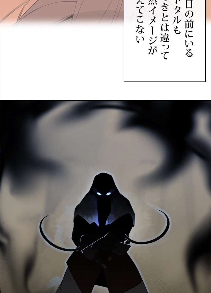 P55