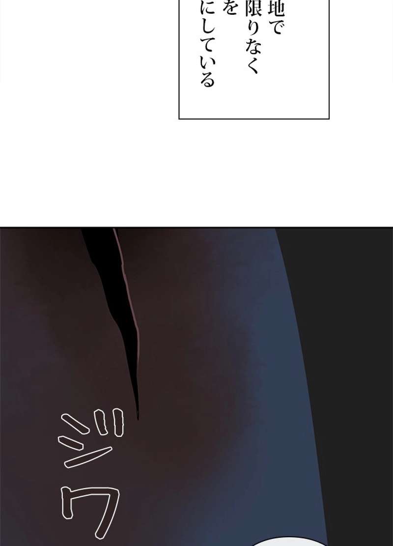 P57