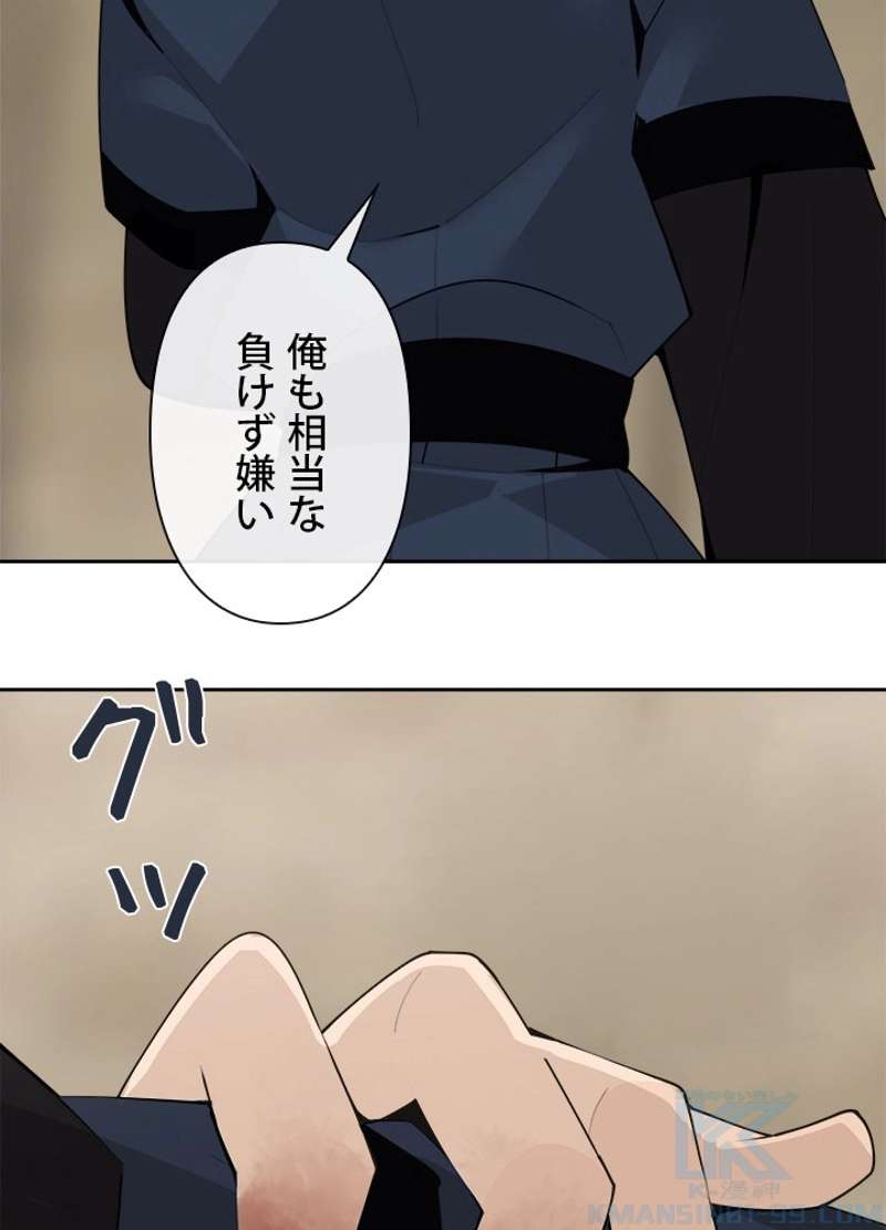 P59