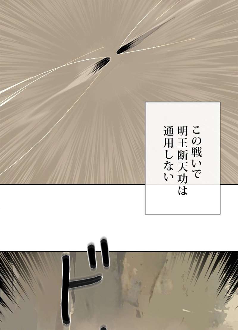 P63