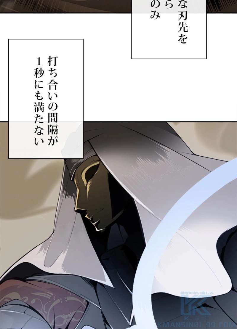 P65