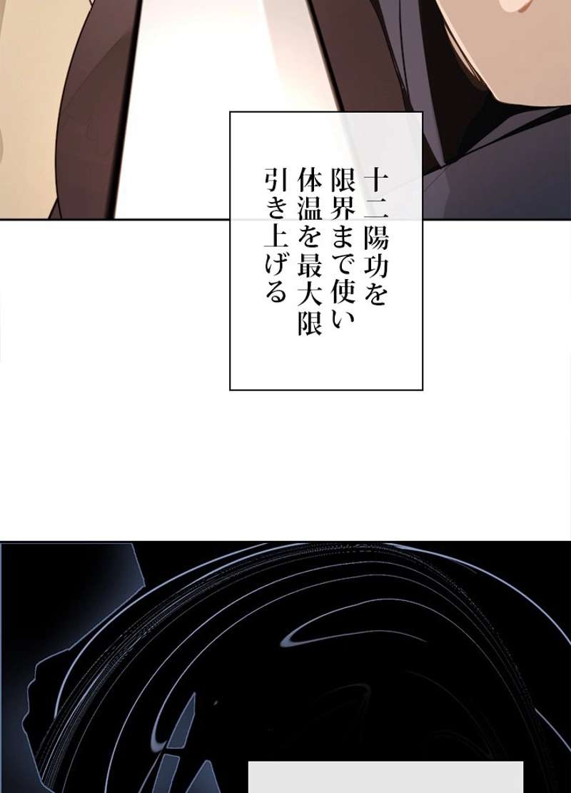 P67