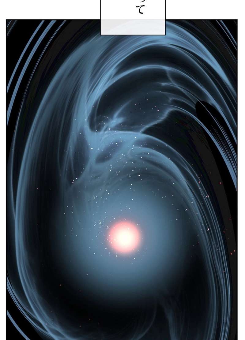 P69