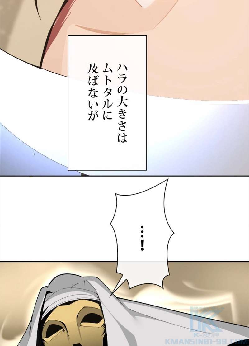 P71