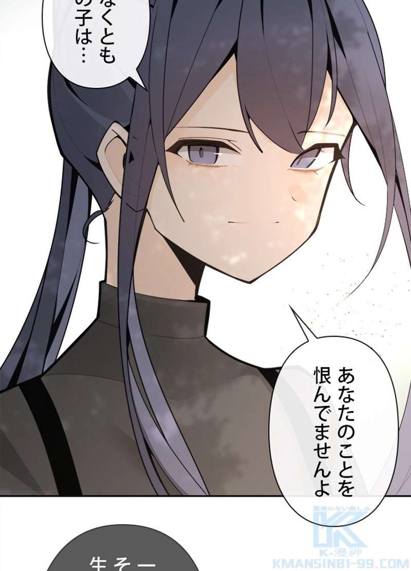 P41