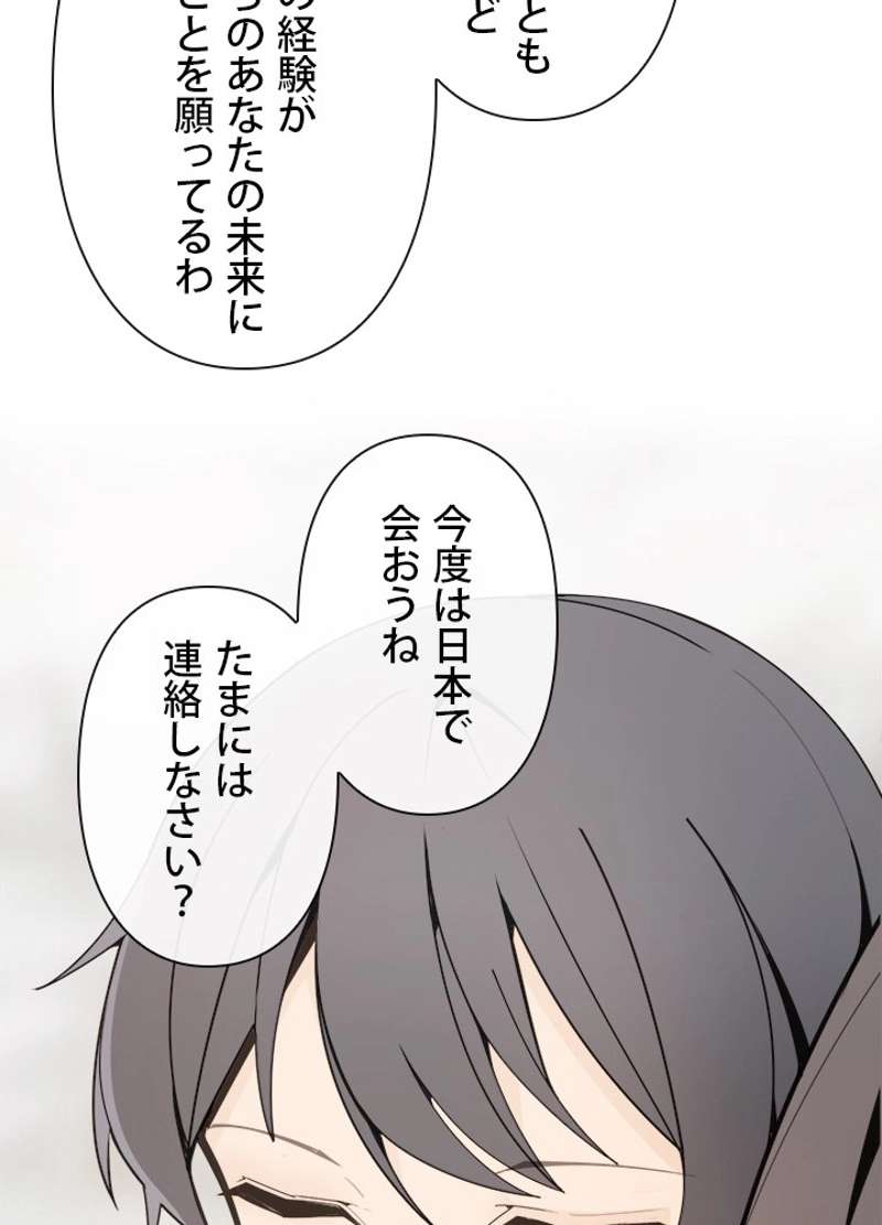 P48