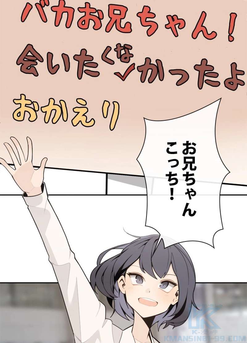 P59