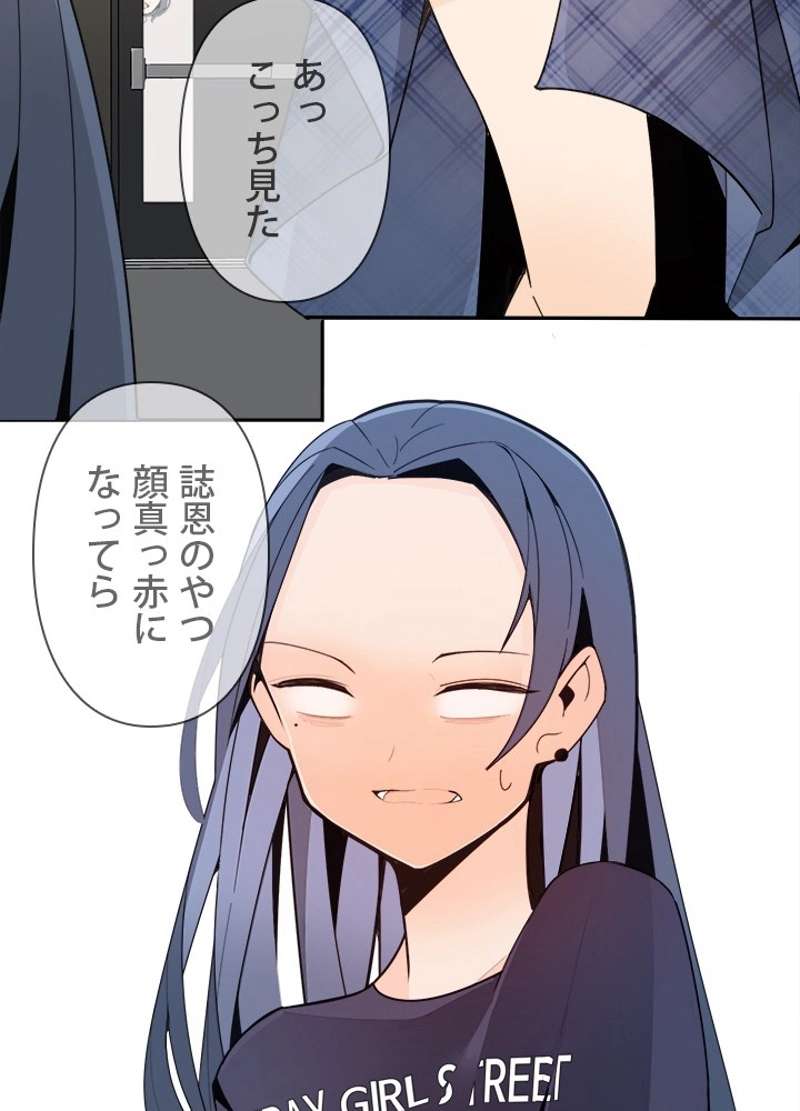 P64