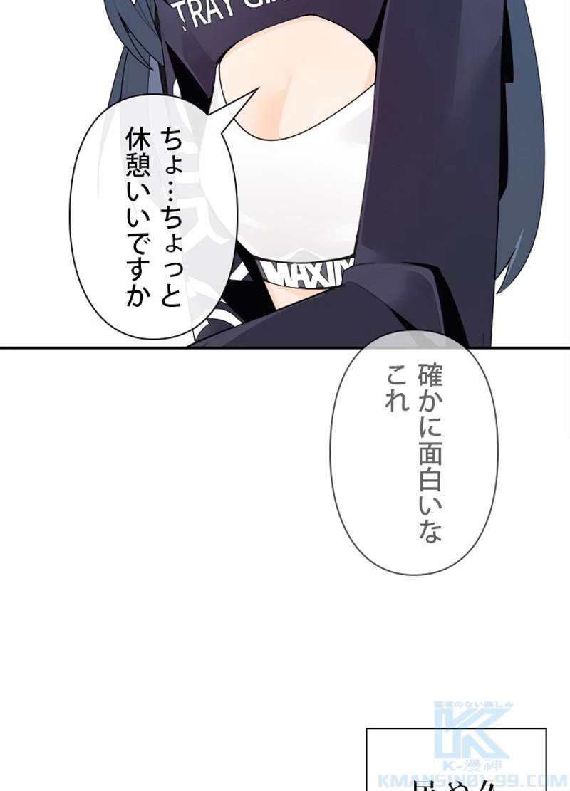 P65
