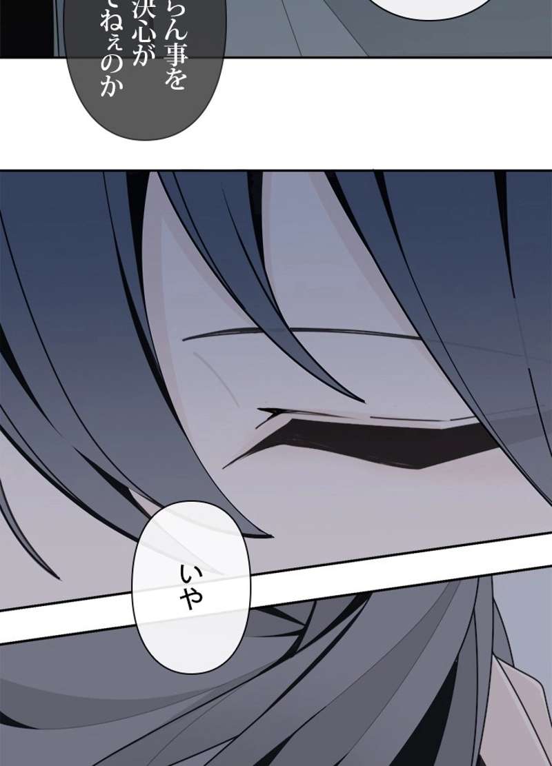 P69