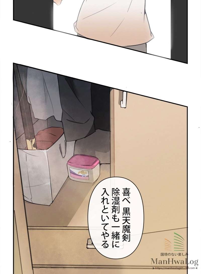 P39