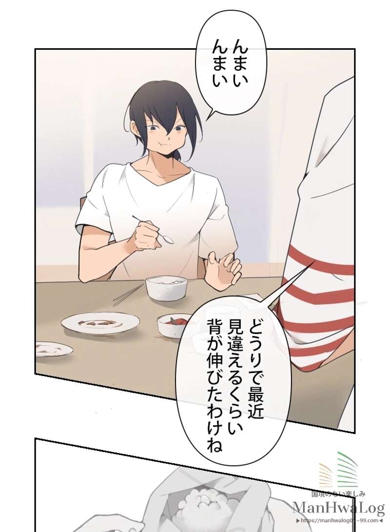 P42
