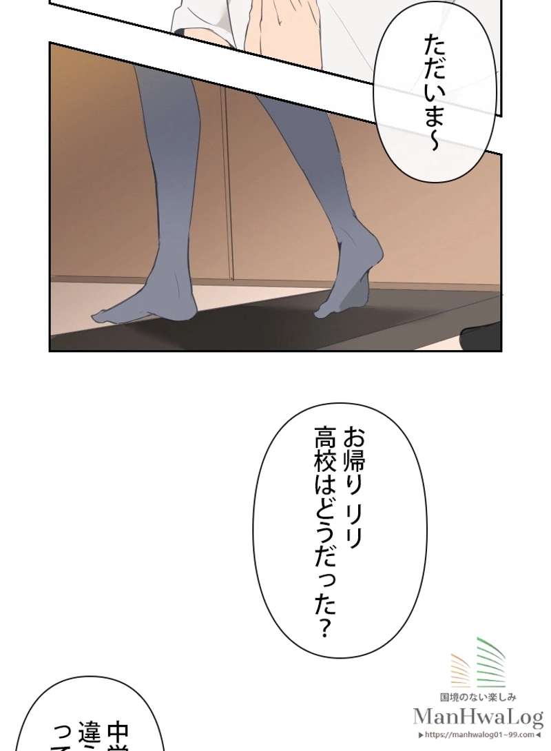 P44