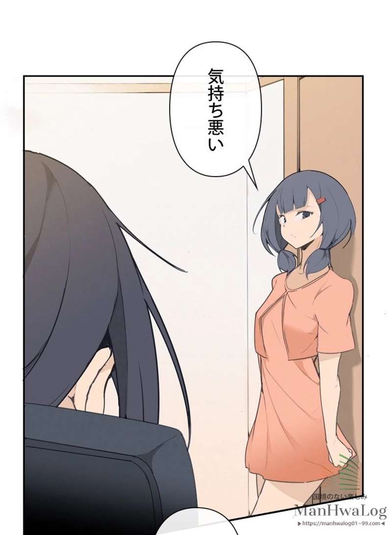 P49