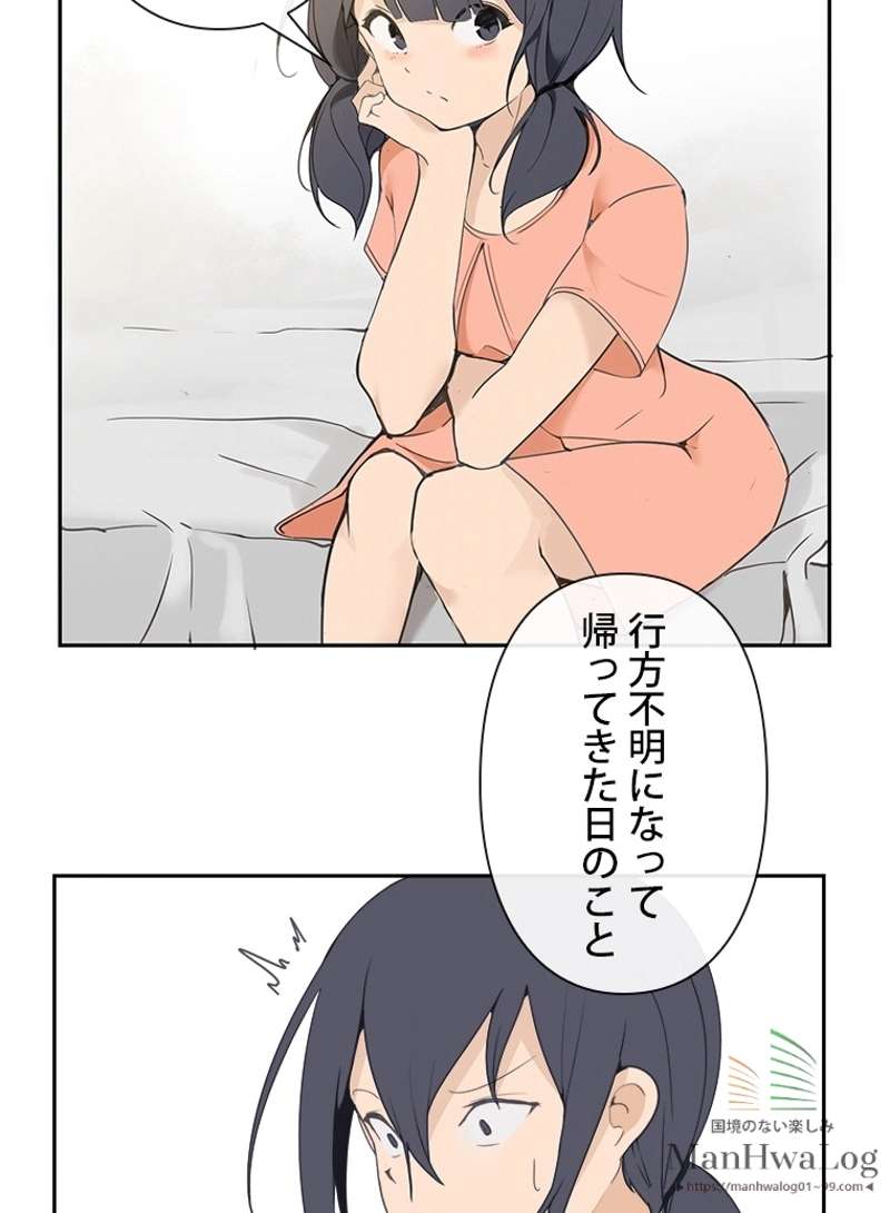 P51