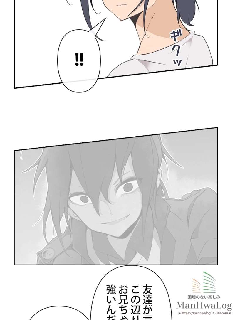 P52