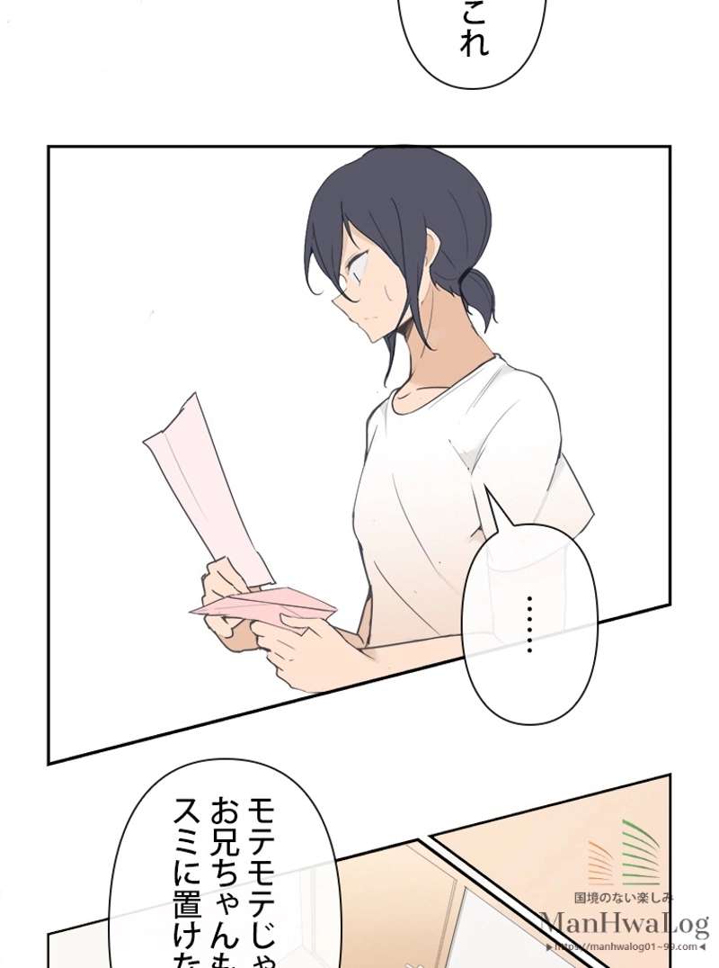 P57